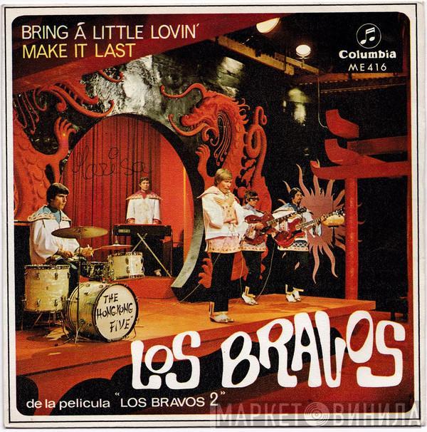 Los Bravos - Bring A Little Lovin' / Make It Last