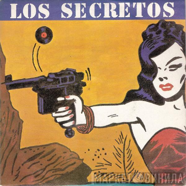 Los Secretos - No Me Imagino