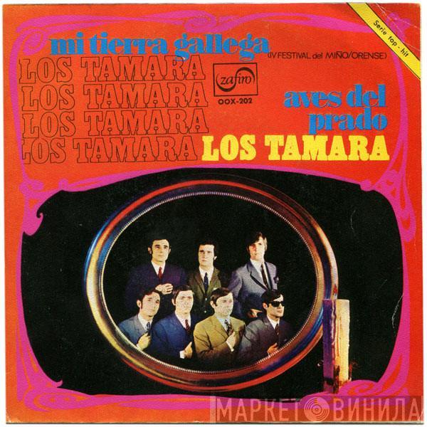 Los Tamara - Mi Tierra Gallega (IV Festival Del Miño/Orense)
