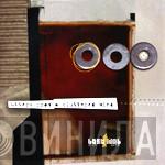 Lost Idol - Utters From A Cluttered Mind