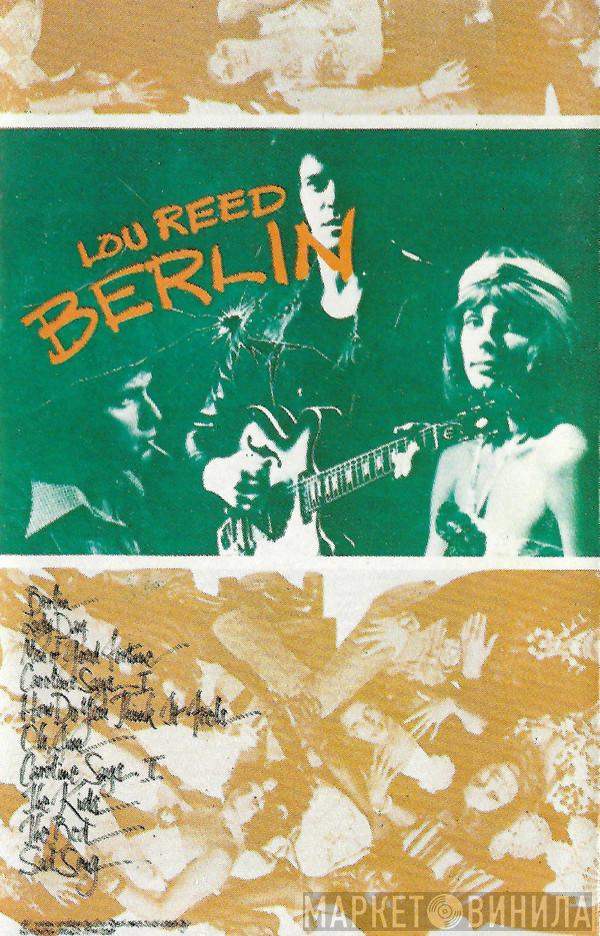  Lou Reed  - Berlin