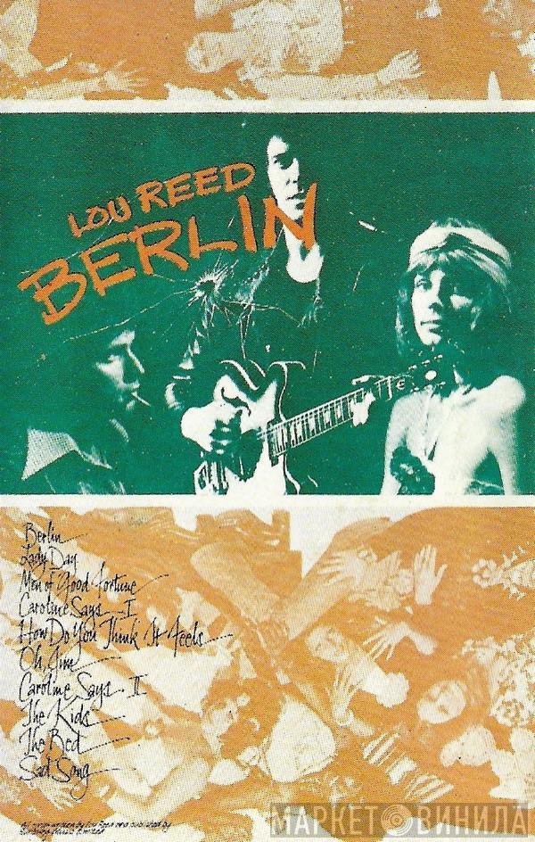  Lou Reed  - Berlin