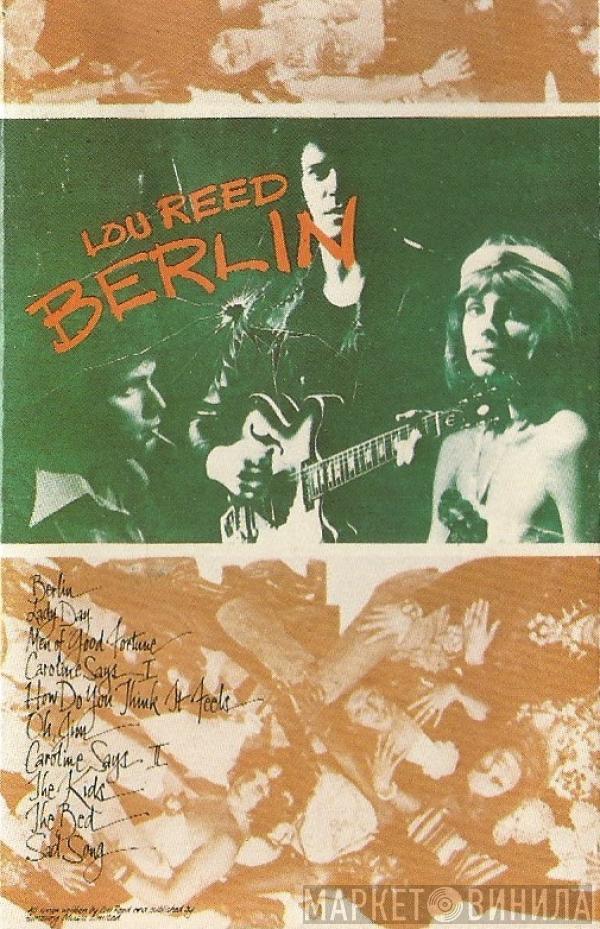  Lou Reed  - Berlin