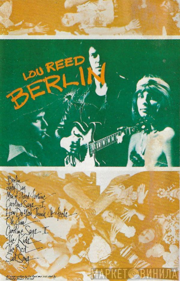  Lou Reed  - Berlin