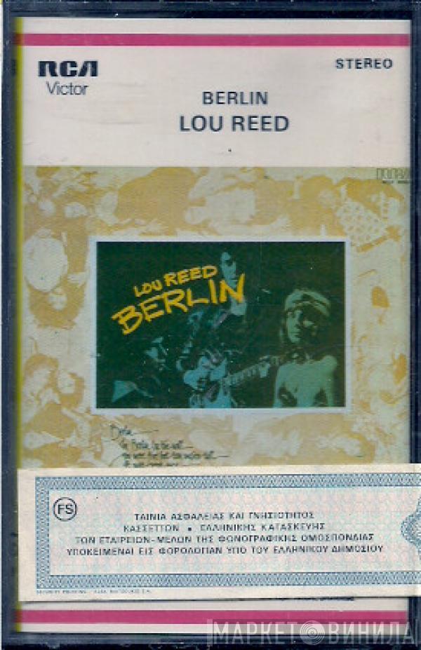  Lou Reed  - Berlin