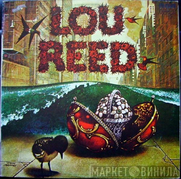  Lou Reed  - Lou Reed