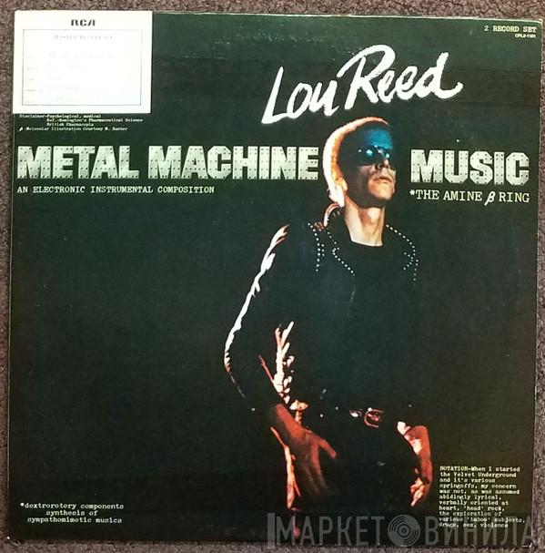  Lou Reed  - Metal Machine Music (The Amine β Ring)