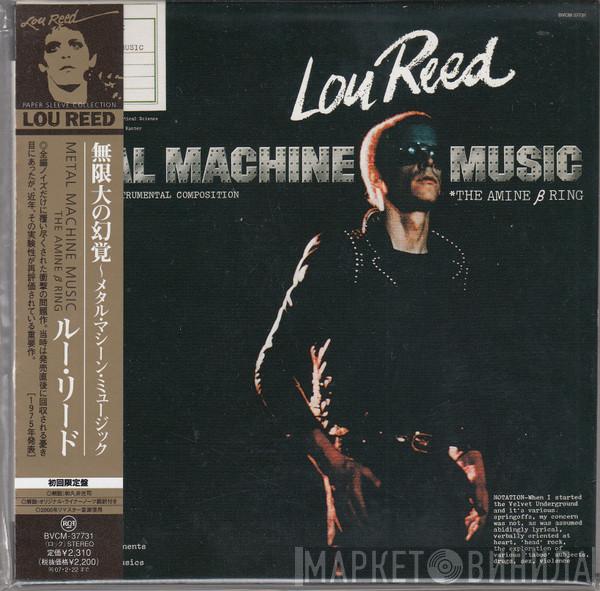 Lou Reed  - Metal Machine Music