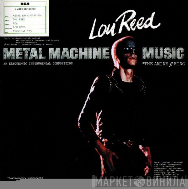  Lou Reed  - Metal Machine Music