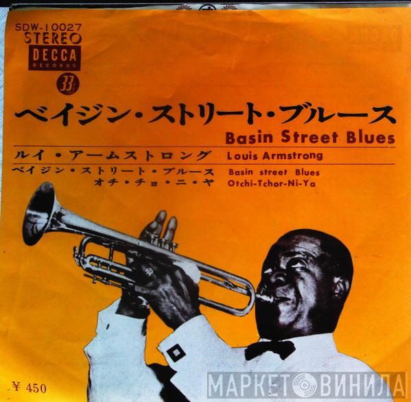  Louis Armstrong And His All-Stars  - Basin Street Blues