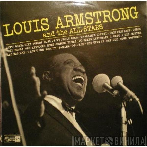 Louis Armstrong And His All-Stars - Louis Armstrong And The All-Stars