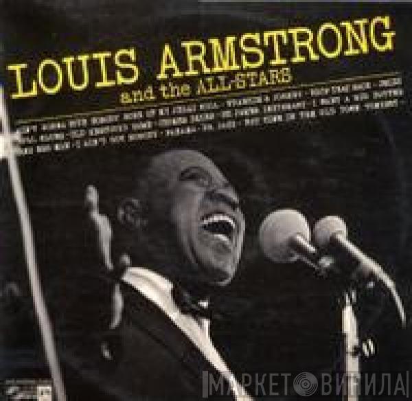  Louis Armstrong And His All-Stars  - Louis Armstrong And The All-Stars