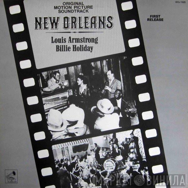Louis Armstrong, Billie Holiday - New Orleans (Original Motion Picture Soundtrack)