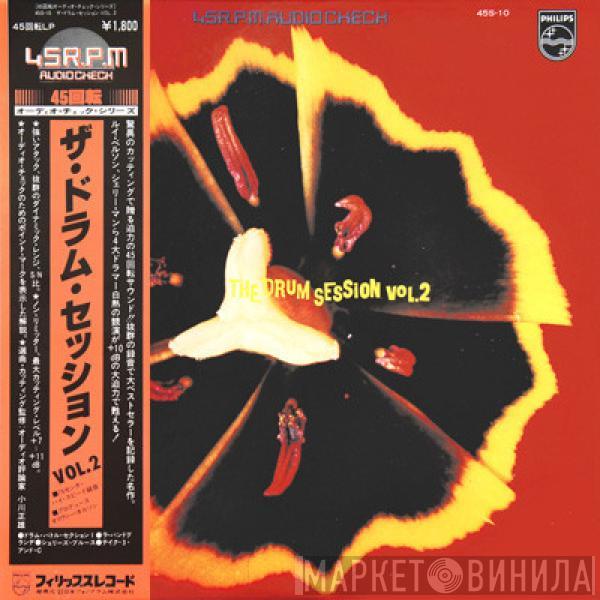 Louis Bellson, Shelly Manne, Willie Bobo, Paul Humphrey - The Drum Session Vol. 2