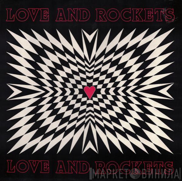  Love And Rockets  - Love And Rockets