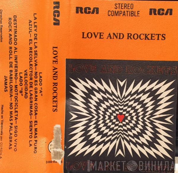  Love And Rockets  - Love And Rockets