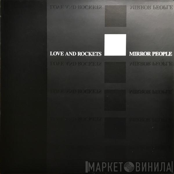 Love And Rockets - Mirror People