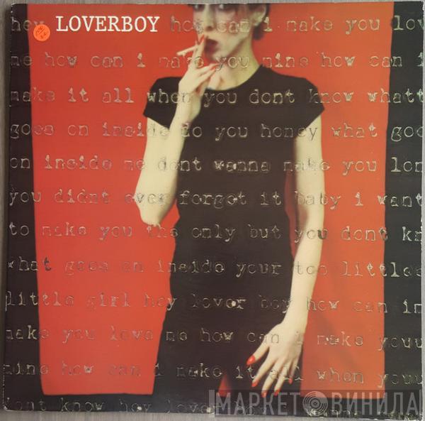  Loverboy  - Loverboy