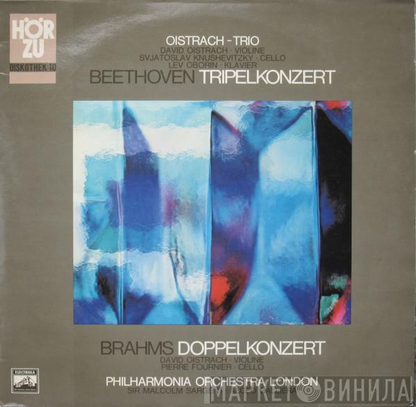 Ludwig van Beethoven, Johannes Brahms, David Oistrakh Trio, David Oistrach, Sviatoslav Knushevitsky, Lev Oborin, Pierre Fournier, Philharmonia Orchestra, Sir Malcolm Sargent, Alceo Galliera - Tripelkonzert / Doppelkonzert