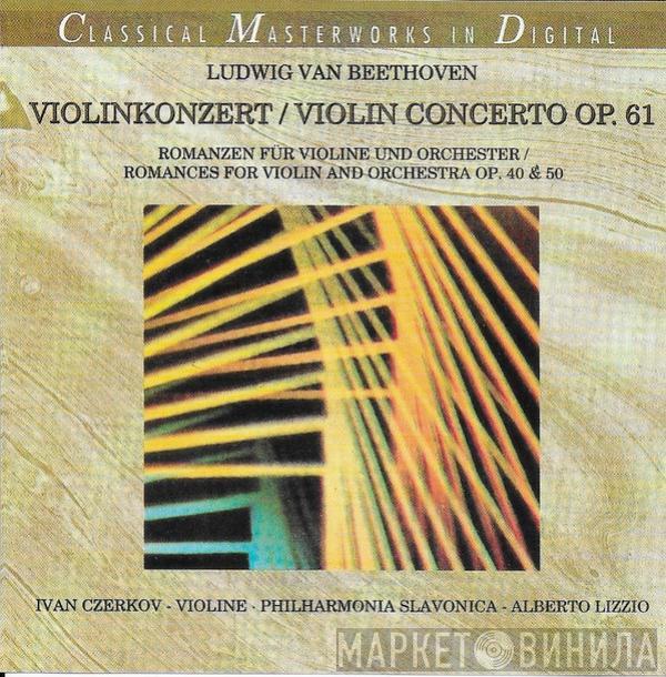  Ludwig van Beethoven  - Violinkonzert / Violin Concerto Op. 61