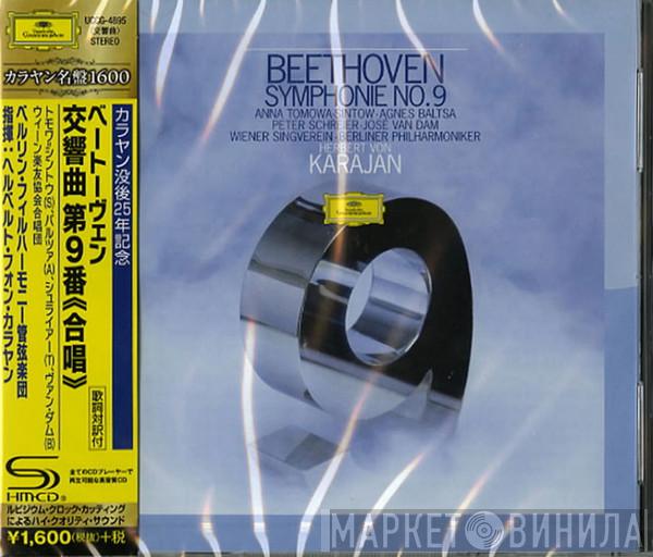 - Ludwig van Beethoven , Anna Tomowa-Sintow , Agnes Baltsa , Peter Schreier , José van Dam , Wiener Singverein , Berliner Philharmoniker  Herbert von Karajan  - Symphonie No. 9