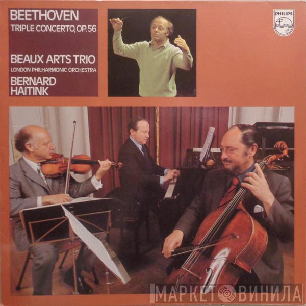 Ludwig van Beethoven, Beaux Arts Trio, The London Philharmonic Orchestra, Bernard Haitink - Triple Concerto, Op. 56
