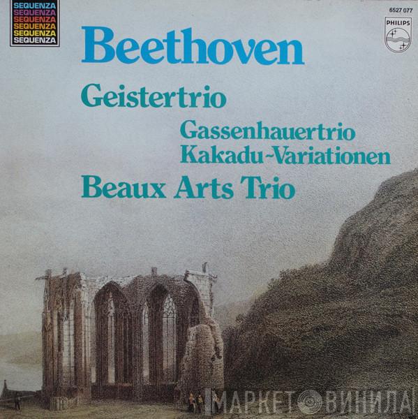 Ludwig van Beethoven, Beaux Arts Trio - Trios Für Klavier, Violine Und Violoncello