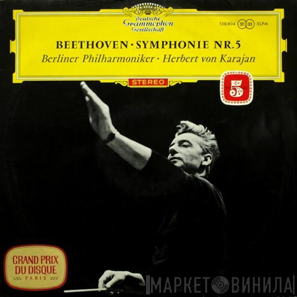 Ludwig van Beethoven, Berliner Philharmoniker, Herbert von Karajan - Symphonie Nr.5