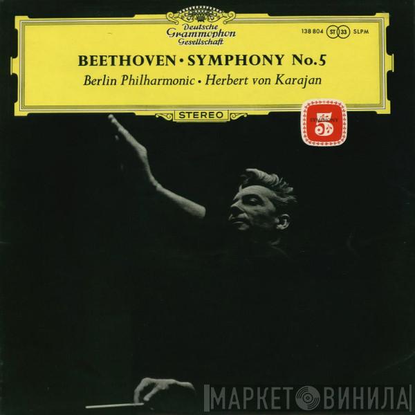 Ludwig van Beethoven, Berliner Philharmoniker, Herbert von Karajan - Symphony No.5