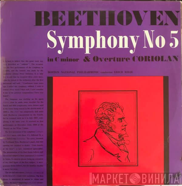 Ludwig van Beethoven, Boston National Philharmonic, Erich Ridje - Symphony No 5 In C Minor And Overture Coriolan