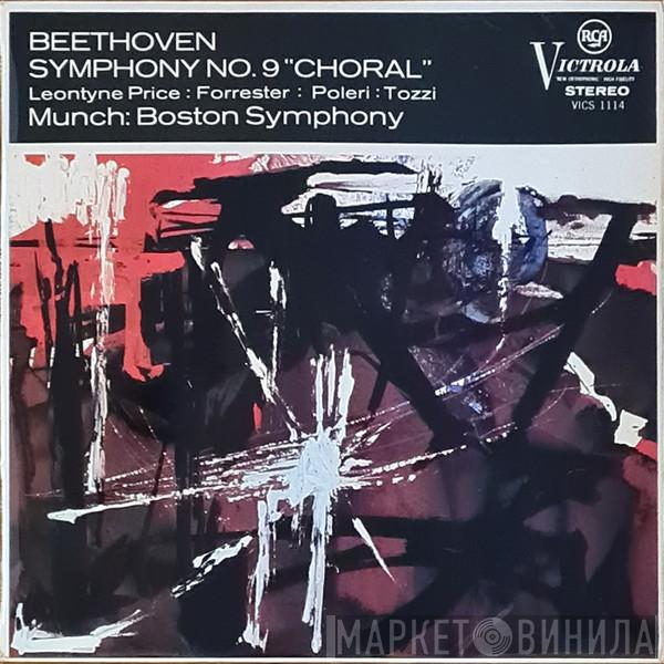 Ludwig van Beethoven, Boston Symphony Orchestra, Charles Munch - Symphony No. 9 In D Minor, Op.125 'Choral'