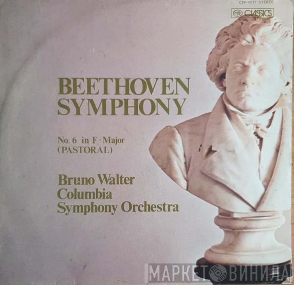 , Ludwig van Beethoven  Bruno Walter  - Symphony No. 6 In F Major, Op. 68 ("Pastorale")