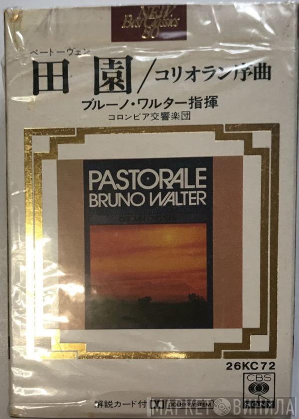 , Ludwig van Beethoven  Bruno Walter  - Symphony No. 6 In F Major, Op. 68 ("Pastorale")