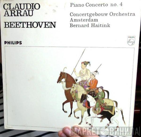 - Ludwig van Beethoven , Claudio Arrau , Concertgebouworkest  Bernard Haitink  - Piano Concerto No. 4