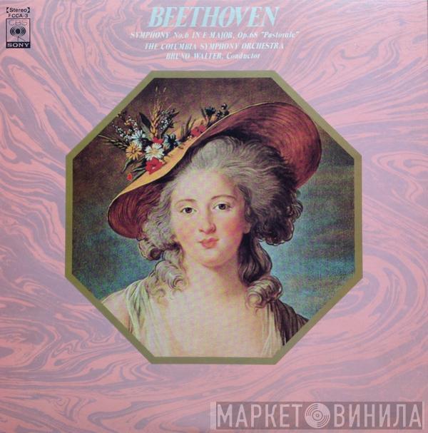 - Ludwig van Beethoven , Columbia Symphony Orchestra  Bruno Walter  - Symphony No.6