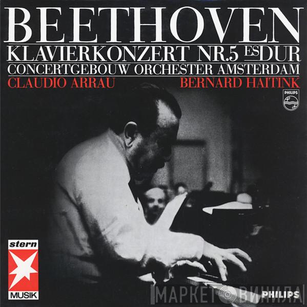 , Ludwig van Beethoven , Concertgebouworkest , Claudio Arrau  Bernard Haitink  - Klavierkonzert Nr. 5 Es-dur