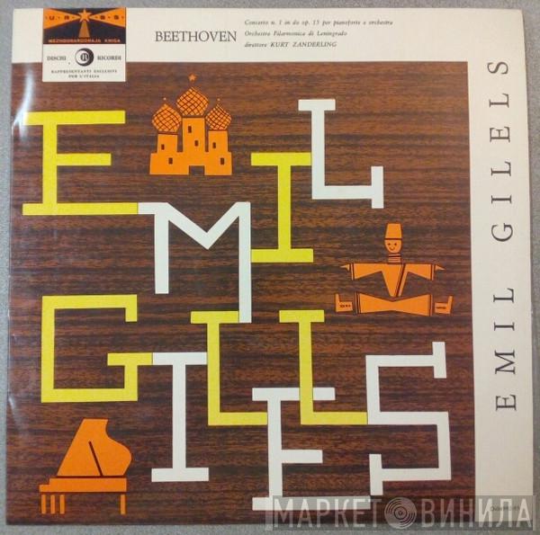 - Ludwig van Beethoven , Emil Gilels , Kurt Sanderling  Leningrad Philharmonic Orchestra  - Concerto N.1 In Do Op.15 Per Pianoforte E Orchestra