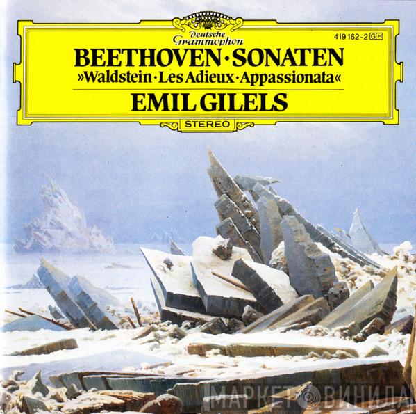, Ludwig van Beethoven  Emil Gilels  - Sonaten »Waldstein·Les Adieux·Appassionata«