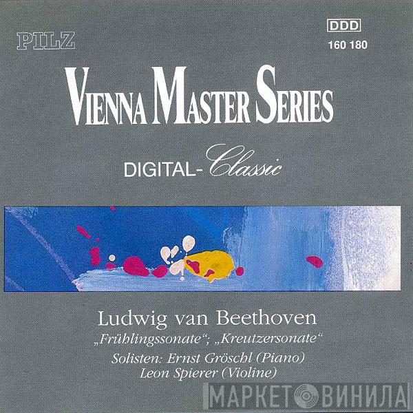 Ludwig van Beethoven - Frühlingssonate / Kreutzersonate
