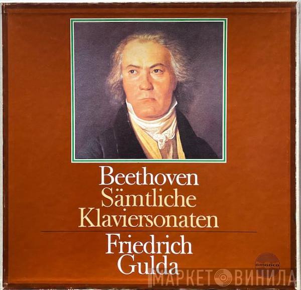 Ludwig van Beethoven, Friedrich Gulda - Beethoven Sämtliche Klaviersonaten