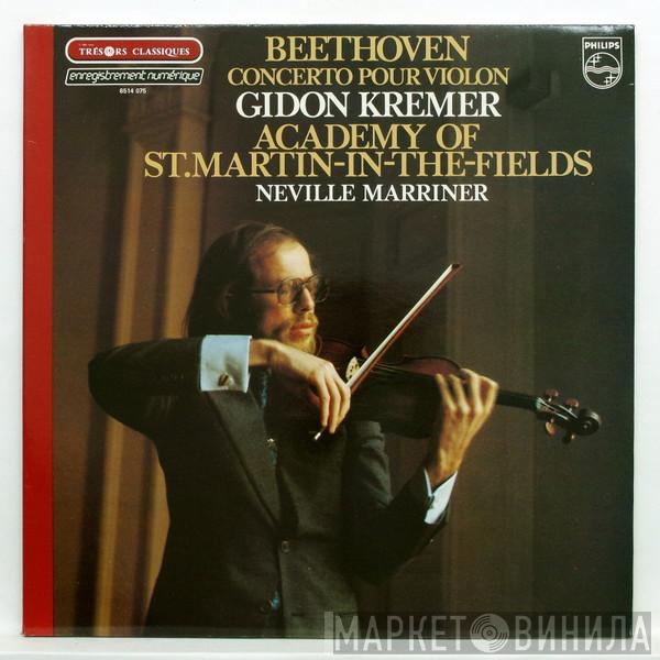 , Ludwig van Beethoven , Gidon Kremer , The Academy Of St. Martin-in-the-Fields  Sir Neville Marriner  - Concerto Pour Violon