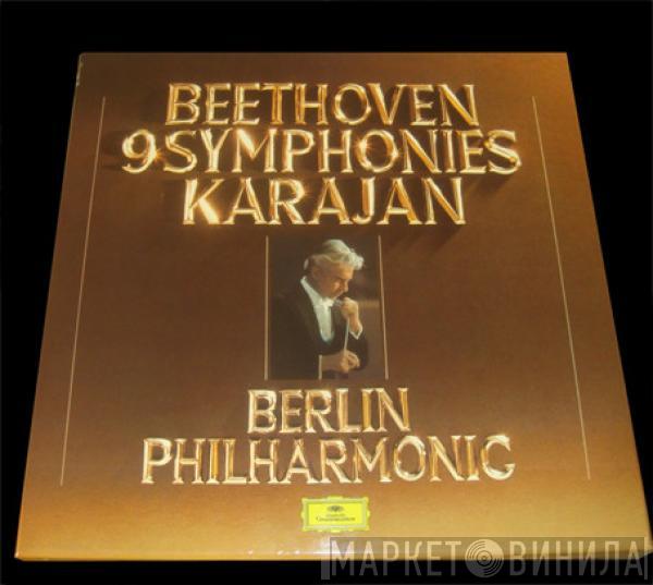 Ludwig van Beethoven, Herbert von Karajan, Berliner Philharmoniker - 9 Sinfonias