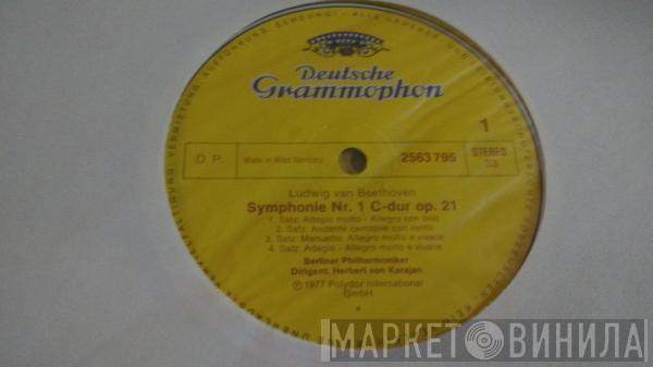 Ludwig van Beethoven, Herbert von Karajan, Berliner Philharmoniker - 9 Symphonien