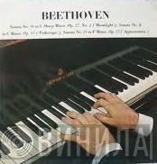 Ludwig van Beethoven, Joseph Cooper - Beethoven Sonatas