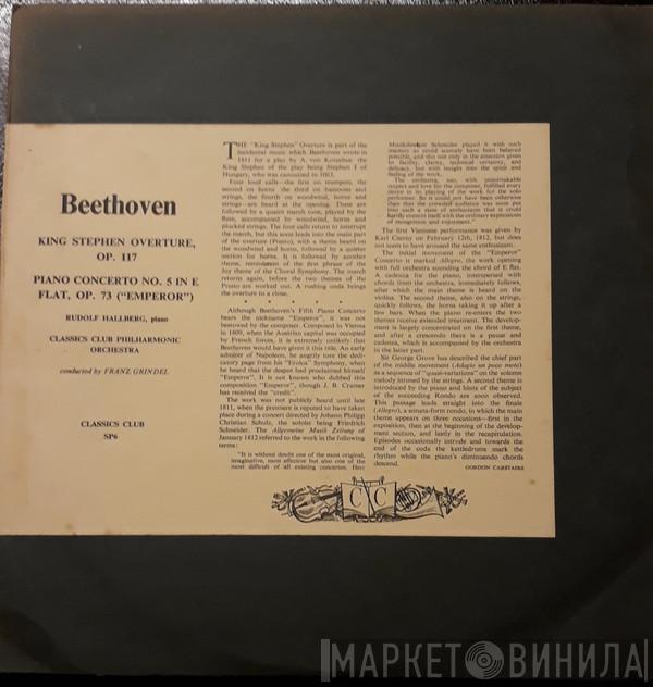 Ludwig van Beethoven - King Stephen Overture, Op. 117 Piano Concerto In E Flat, Op. 73 ( 