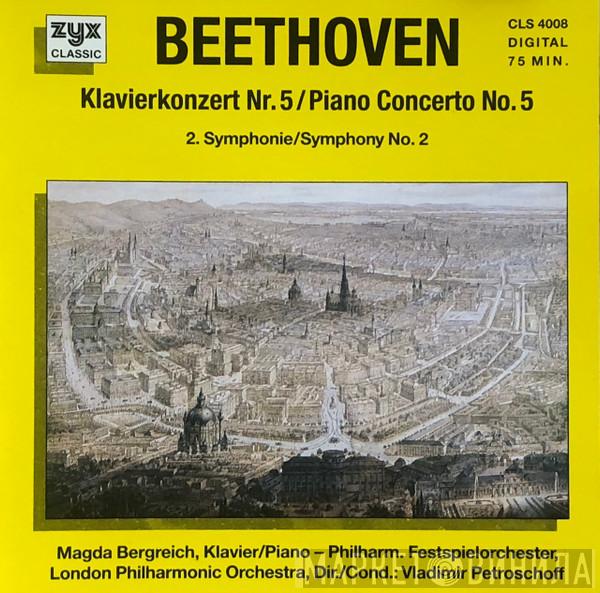 Ludwig van Beethoven - Klavierkonzert Nr. 5 / 2. Symphonie