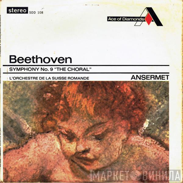 , Ludwig van Beethoven , L'Orchestre De La Suisse Romande  Ernest Ansermet  - Symphony No. 9 "The Choral"