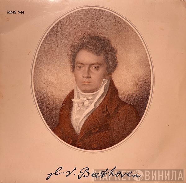  Ludwig van Beethoven  - Leonore Overture No. 3, Op. 72a