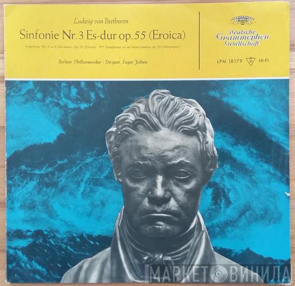  Ludwig van Beethoven  - Sinfonie Nr. 3 Es-dur Op. 55 (Eroica)