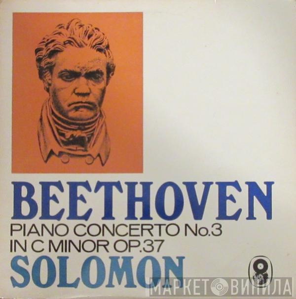 Ludwig van Beethoven, Solomon , Herbert Menges, Philharmonia Orchestra - Piano Concerto No. 3 In C Minor, Op. 37